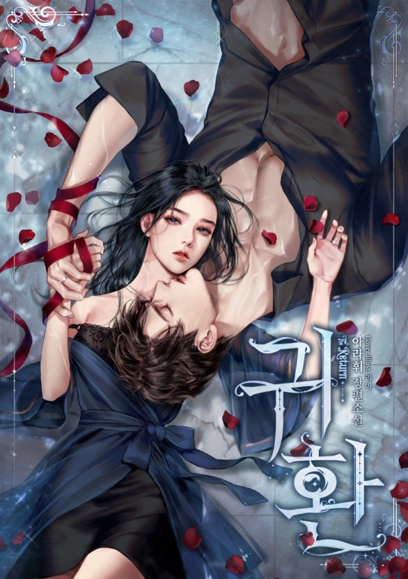 无忧传媒在线观看免费视频